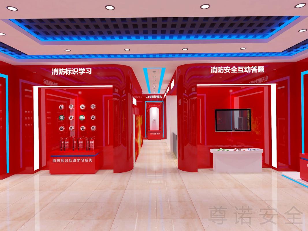 惠 州应急教育培训中心自研发产品全国配送很多人还不知道什么是